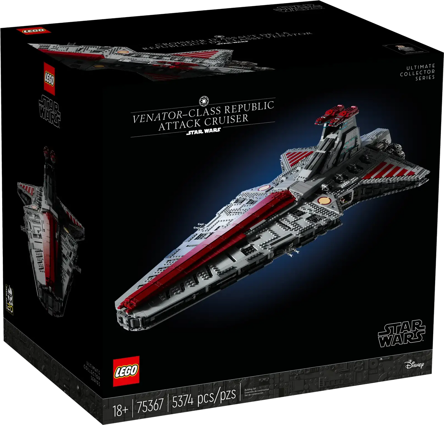 LEGO Venator-Class Republic Attack Cruiser™ Enforce Records