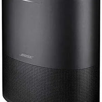 Bose Home Speaker 450 Enforce Records