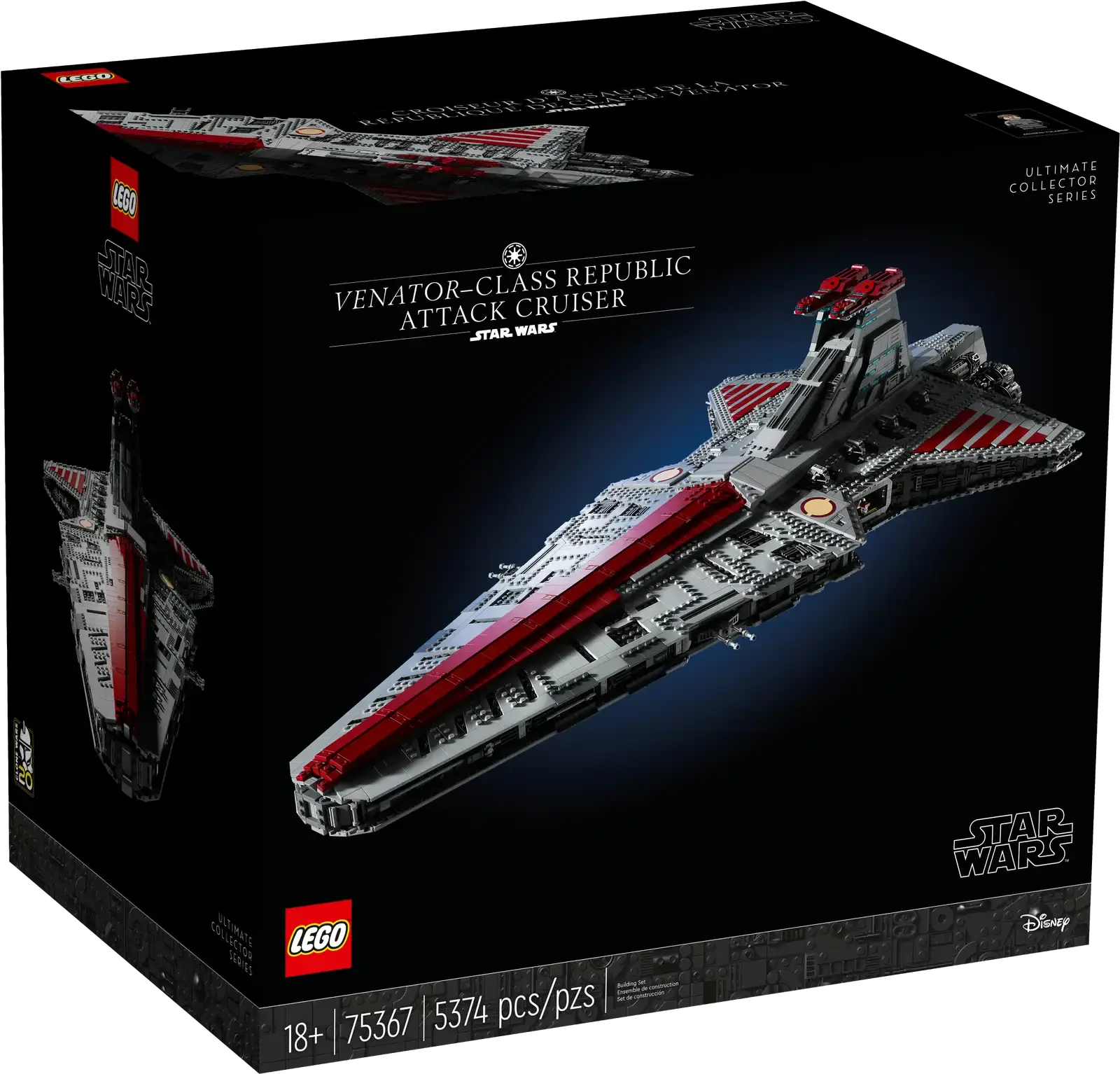 LEGO Venator-Class Republic Attack Cruiser™ Enforce Records