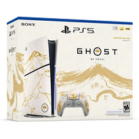 Playstation 5 Disc Console Enforce Records