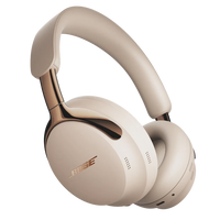 Bose QuietComfort Ultra Headphones [2nd Gen] Enforce Records