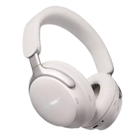 Bose QuietComfort Ultra Headphones Enforce Records